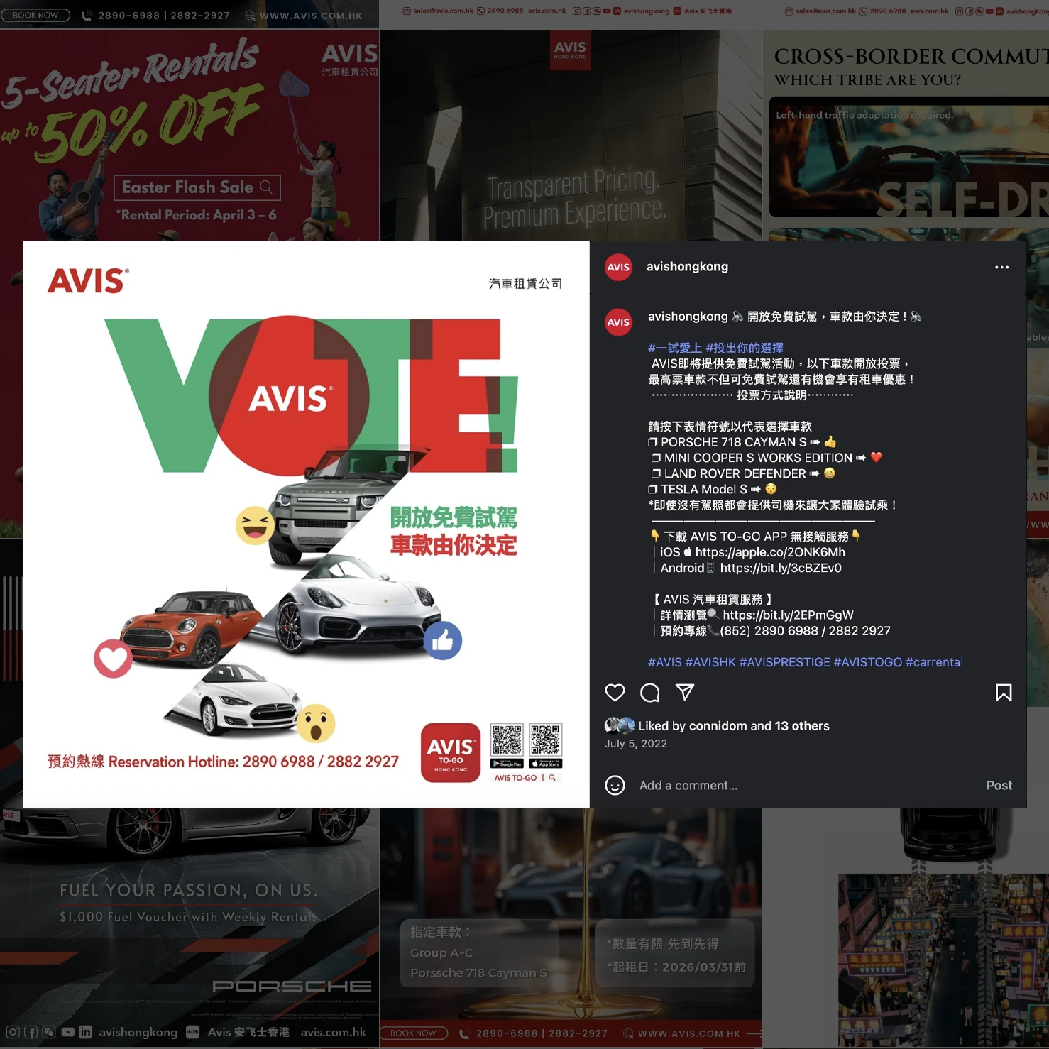 Avis Phase 1: The Vote